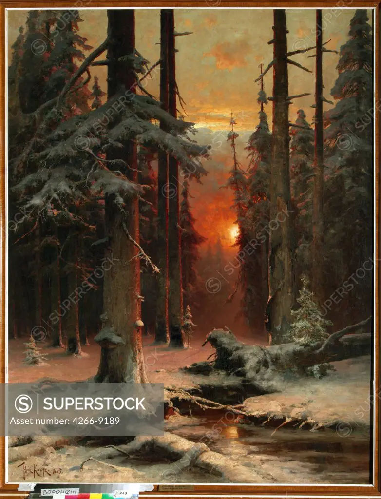 Winter landscape by anonymous artist, painting, Russia, Voronezh, Regional I. Kramskoi Art Museum, 156, 5x120