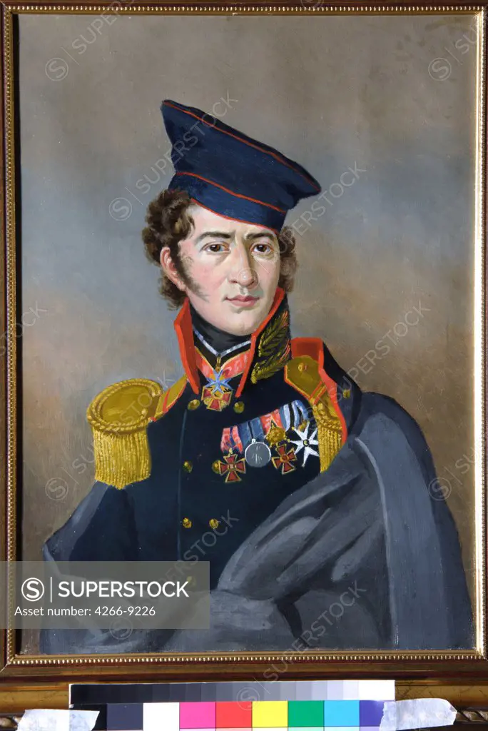 Portrait of Dmitri Stolypin by anonymous artist, painting, Russia, St. Petersburg, State Central Artillery Museum