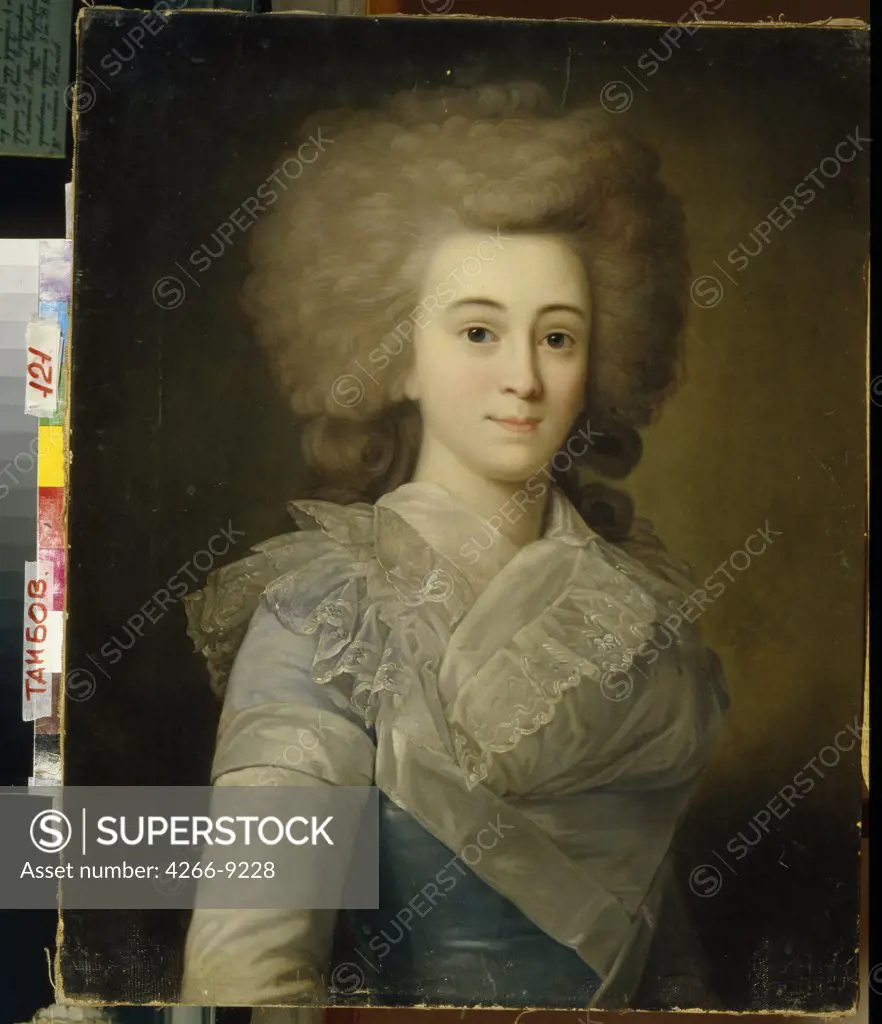 Portrait of Elisaveta Stroganova by anonymous artist, painting, Russia, Tambov, Regional Art Gallery, 63x51