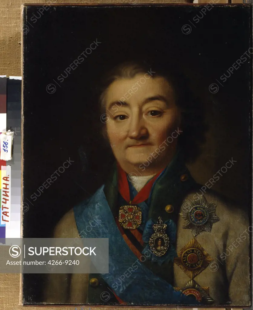 Portrait of man by anonymous artist, painting, Russia, St. Petersburg, State Open-air Museum Palace Gatchina