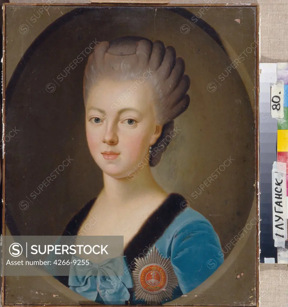 Portrait of grand duchess Natalia Alexeievna by anonymous artist, painting, Russia, Lugansk, Regional Art Museum