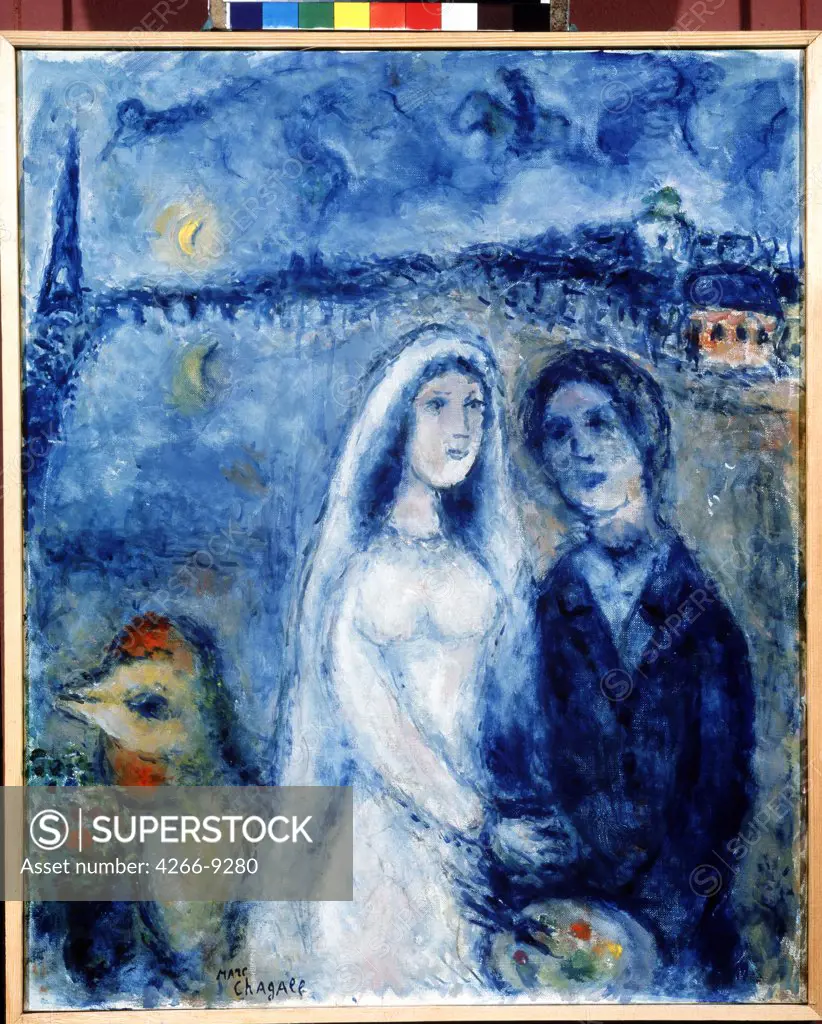 Chagall, Marc (1887-1985) Private Collection 1982-1983 61x50 Oil on canvas Modern Russia 