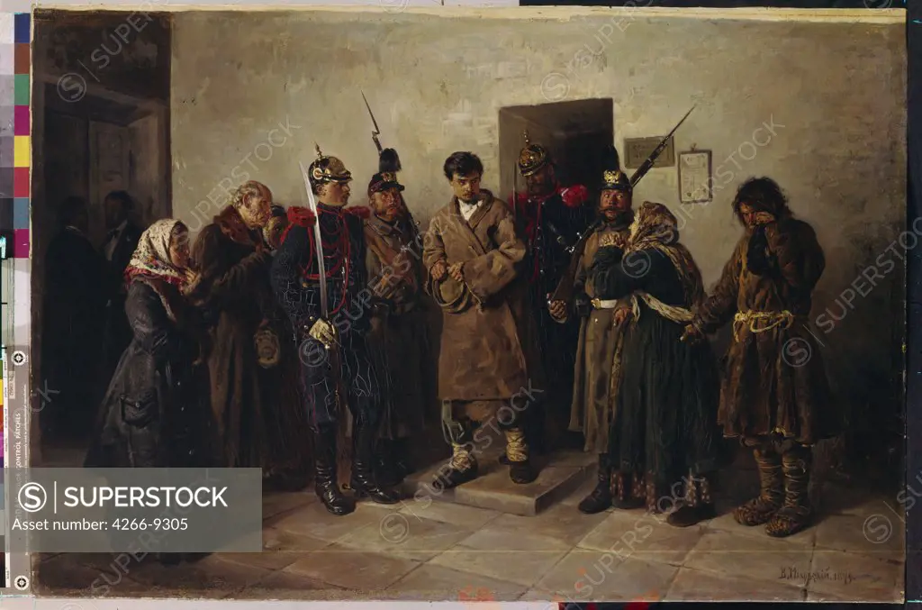 Prisoner in court by anonymous artist, painting, Russia, St. Petersburg, State Russian Museum, 76, 5x113