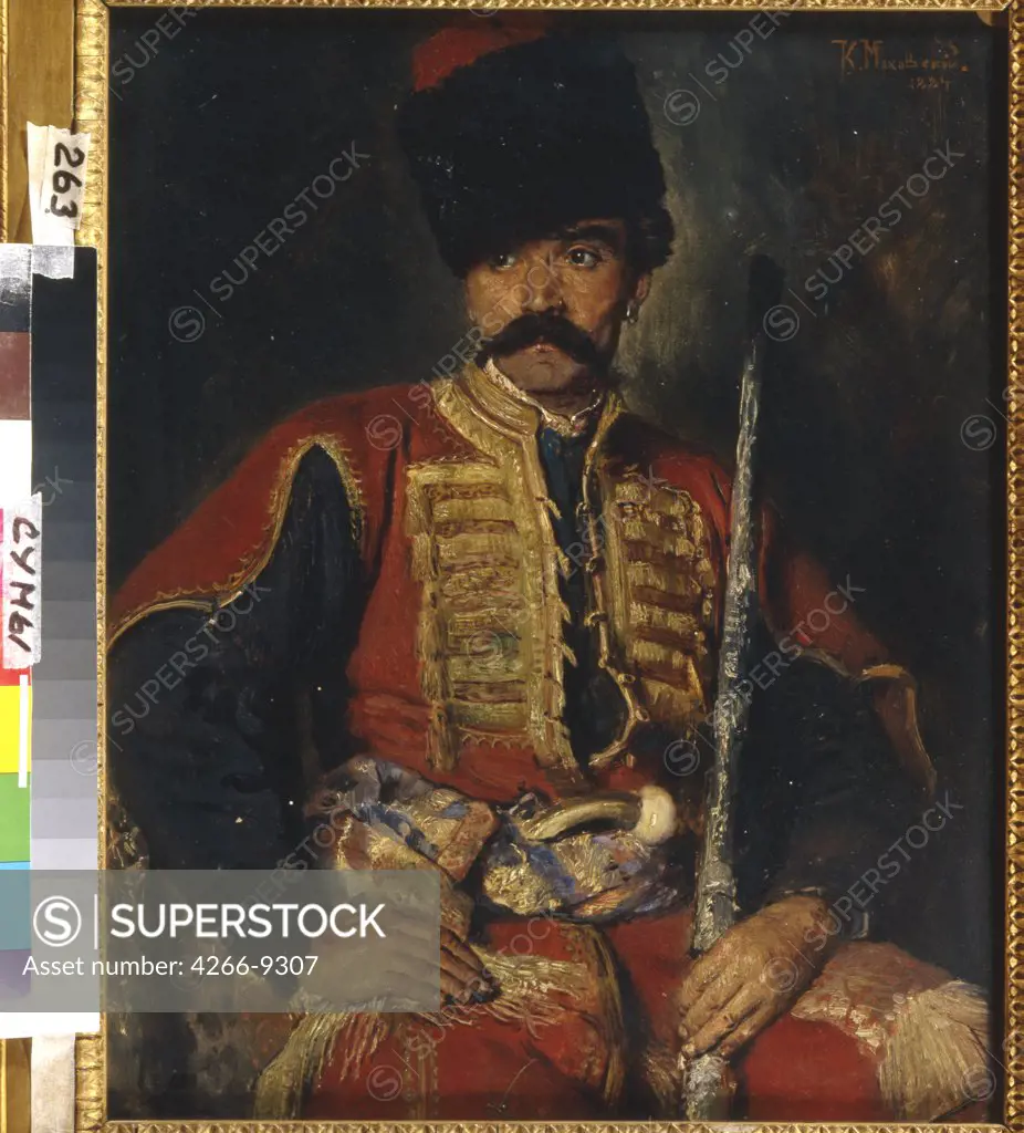 Portrait of Cossack by anonymous artist, painting, Ukraine, Sumy, Regional Art Museum