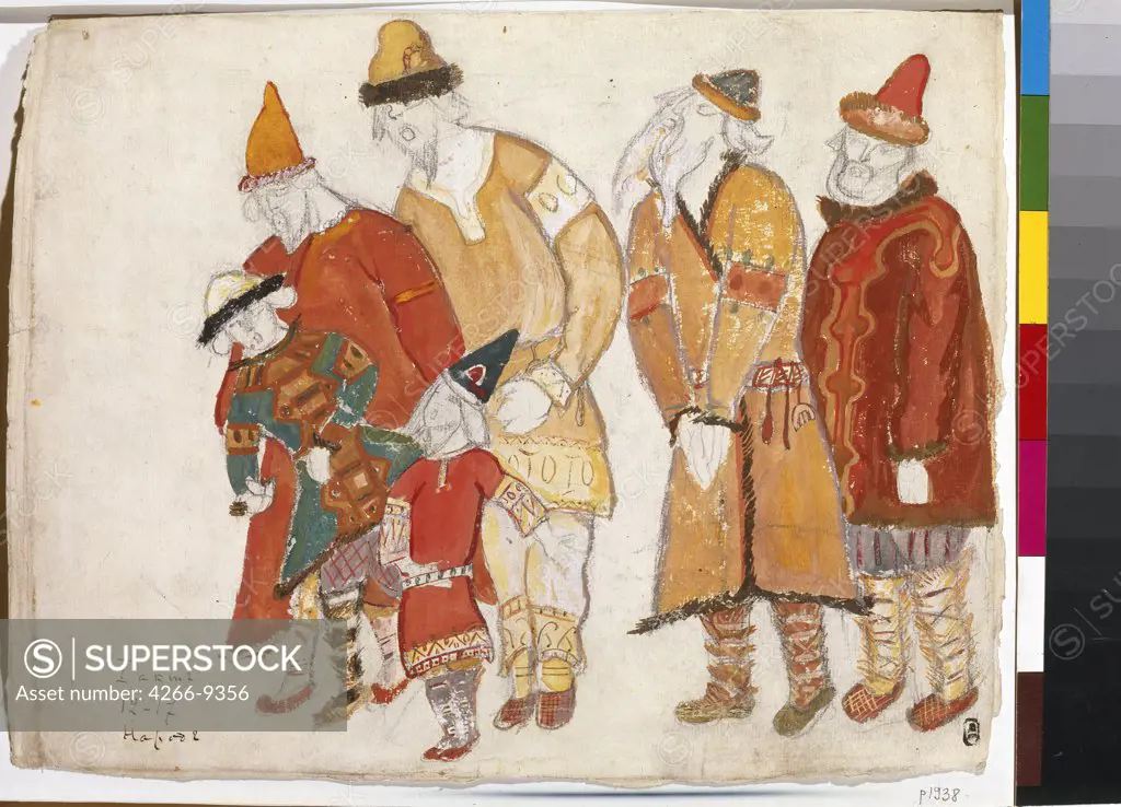 Actors wearing stage costumes by anonymous artist, painting, Russia, St. Petersburg, State Russian Museum,