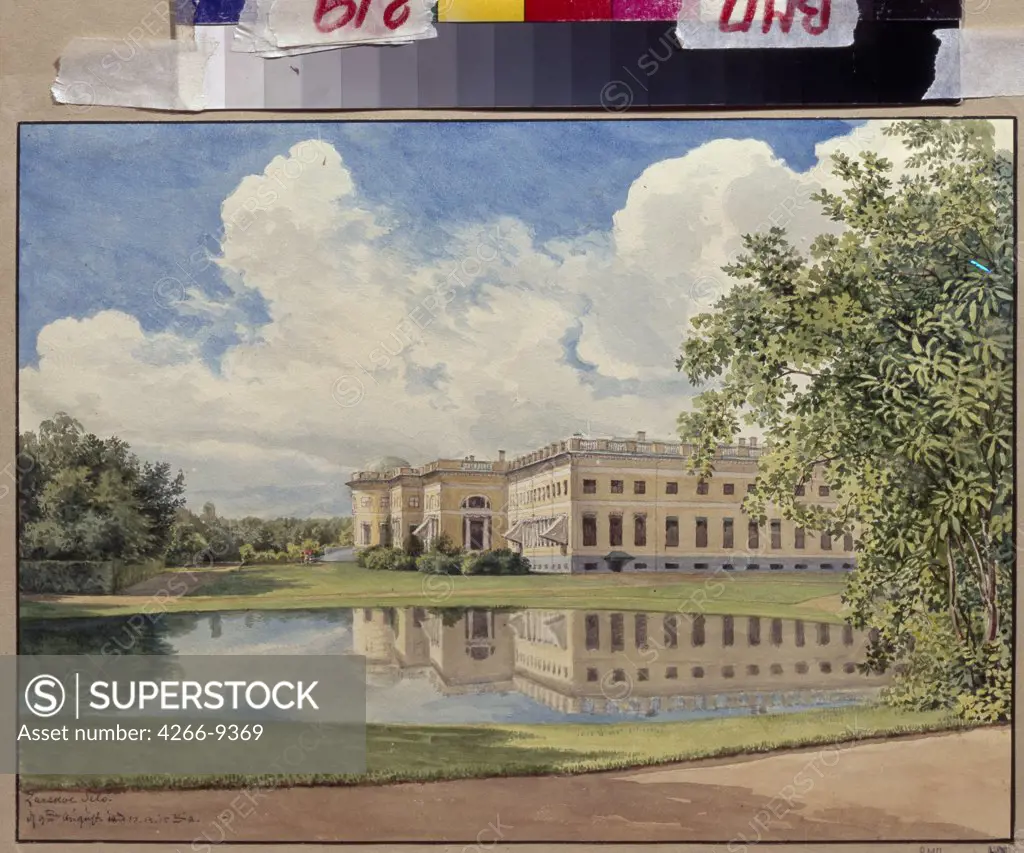 Alexander Palace in Tsarskoye Selo by anonymous artist, painting, Russia, St Petersburg, Institut of Russian Literature IRLI, 18, 7x25, 8
