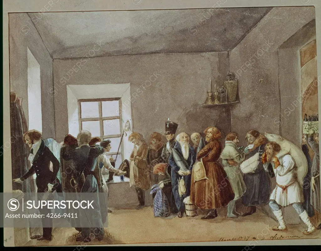 People waiting in line by anonymous artist, painting, Russia, Moscow, State Tretyakov Gallery, 18, 4x23, 5