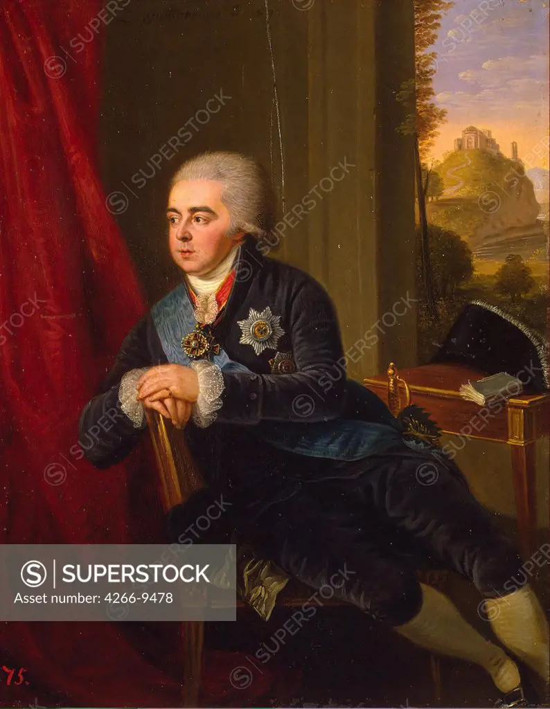Portrait of aristocrat by anonymous artist, painting, Russia, St. Petersburg, State Hermitage, 40x31