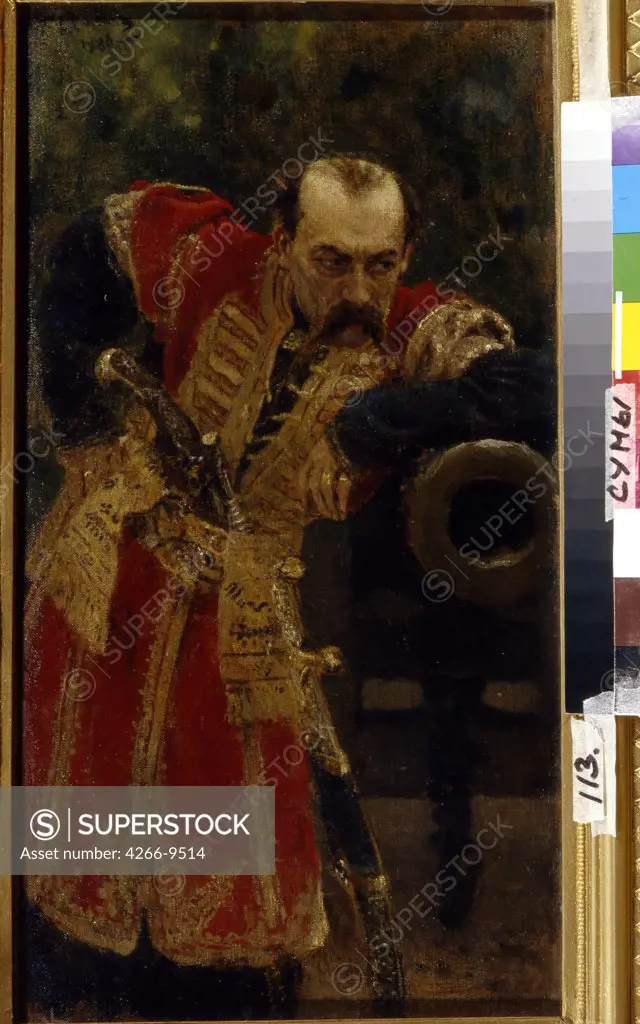 Portrait of Cossack by anonymous artist, painting, Ukraine, Sumy, Regional Art Museum,