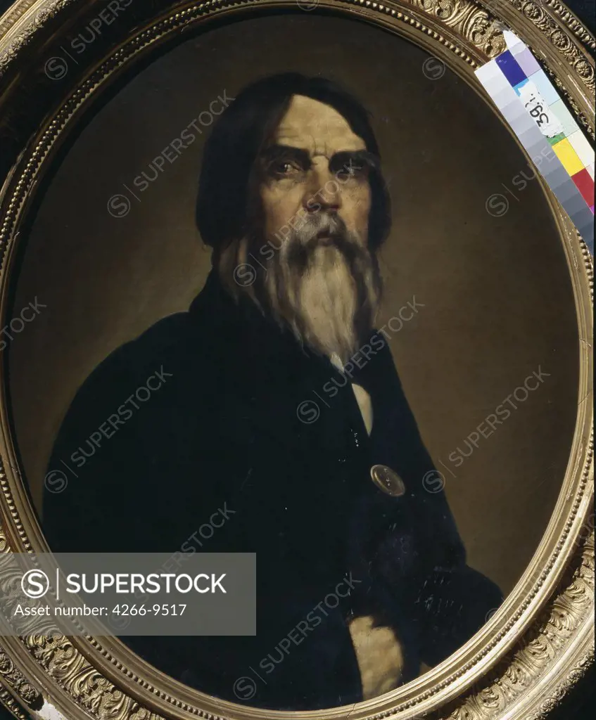 Portrait of man by anonymous artist, painting