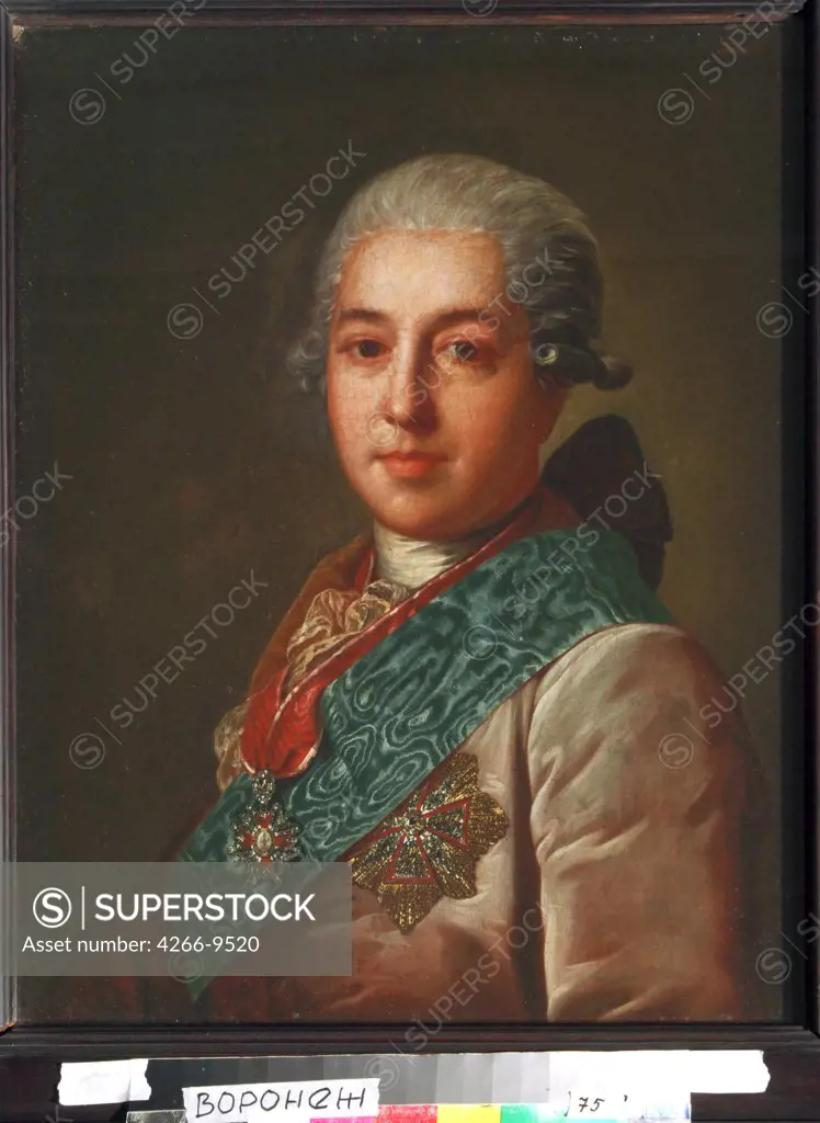 Portrait of Mikhail Golitsyn by anonymous artist, painting, Russia, Voronezh, Regional I. Kramskoi Art Museum, 62x51