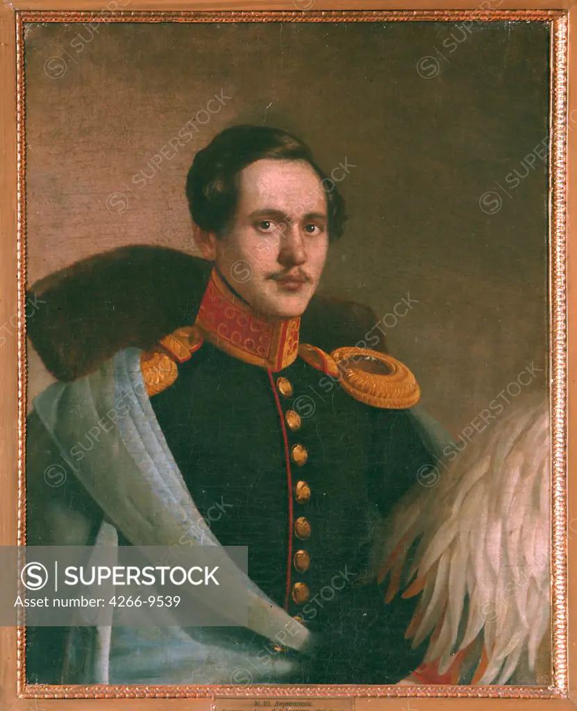 Portrait of Mikhail Lermontov by anonymous artist, painting, Russia, St Petersburg, Institute of Russian Literature IRLI (Pushkin-House), 79, 0x64