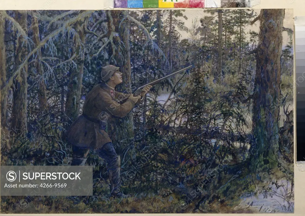 Hunter in forest by anonymous artist, painting, Russia, Moscow, State Central Military Museum,