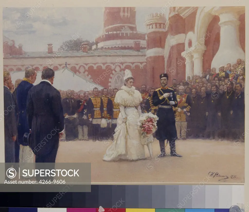 Russian tsar Nicholas II with wife by anonymous artist, painting, Russia, Moscow, Russian State Library