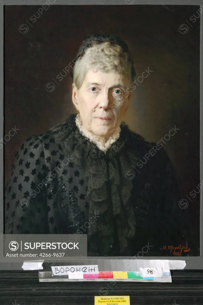 Portrait of senior woman by anonymous artist, painting, Russia, Voronezh, Regional I. Kramskoi Art Museum, 67x59
