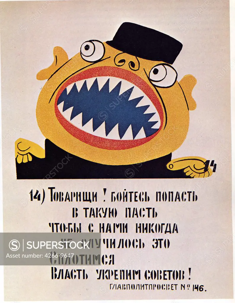 Russian State Library, Moscow Poster History,Poster and Graphic design 