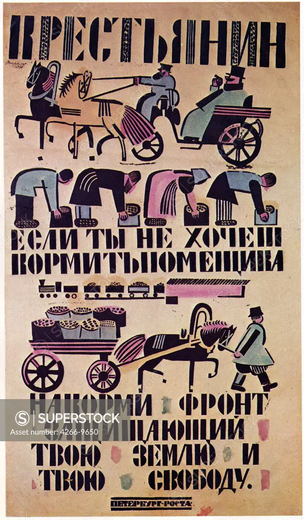 Russian State Library, Moscow Poster History,Poster and Graphic design 