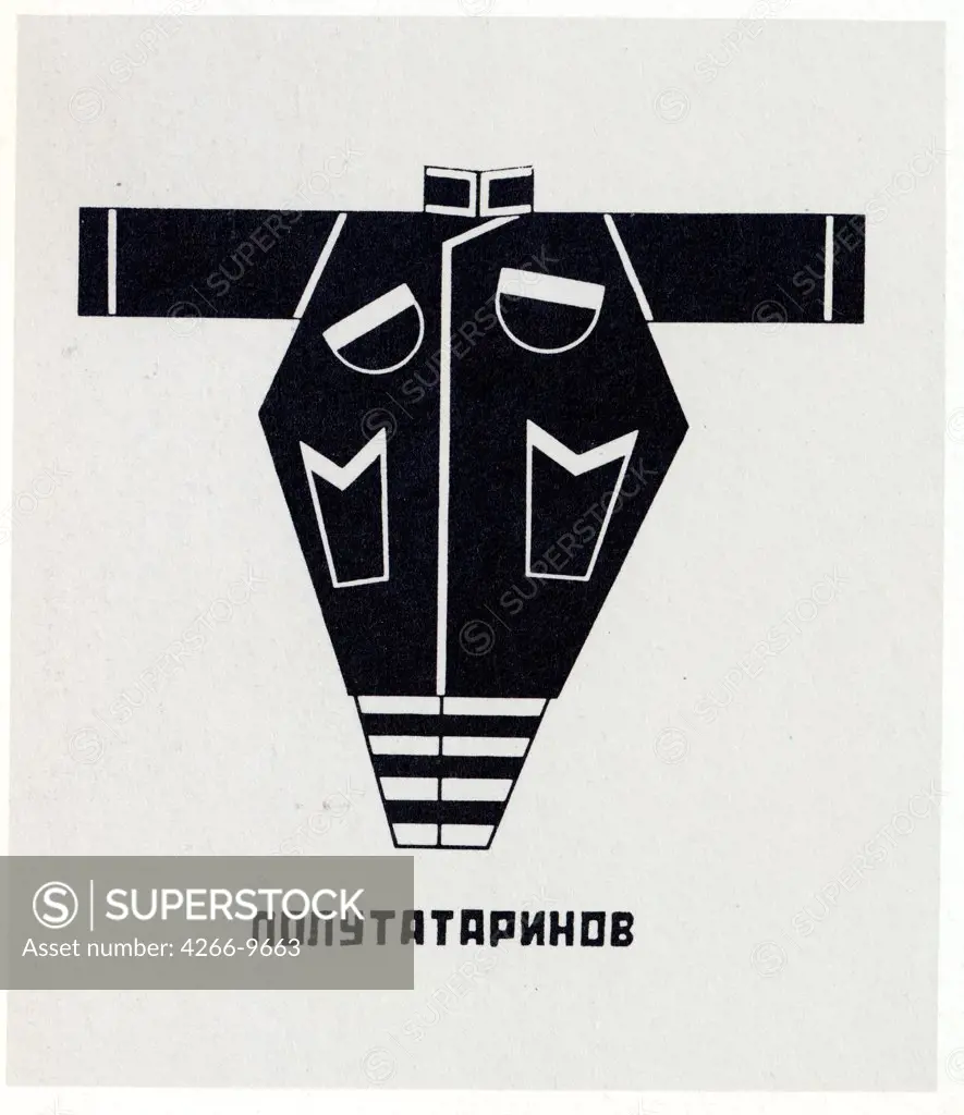 Russian State Library, Moscow Stepanova, Varvara Fyodorovna (1894-1958) Costume design for the play The Death of Tarelkin by A. Sukhovo-Kobylin Opera, Ballet, Theatre 18815 Lithograph Constructivism