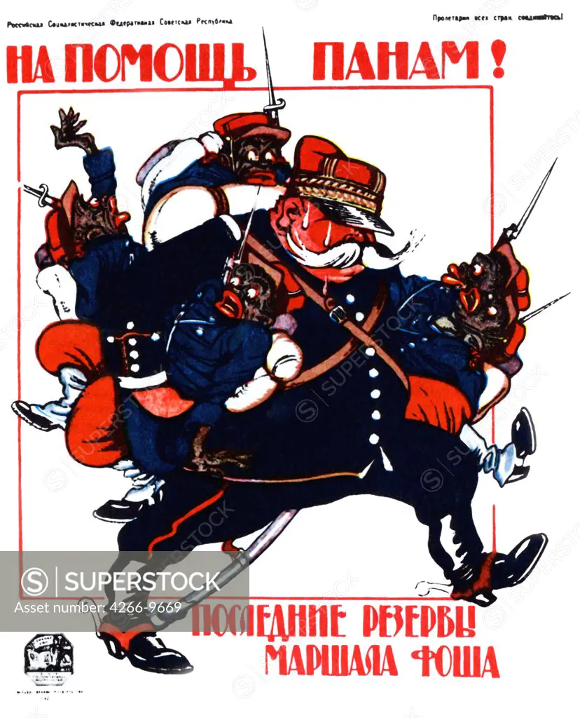 Russian State Library, Moscow Deni (Denisov), Viktor Nikolaevich (1893-1946) Poster To the aid of pans. The last reserves of Marshal Foch (Poster) History,Poster and Graphic design 18820 Colour lithograph Soviet political agitation art