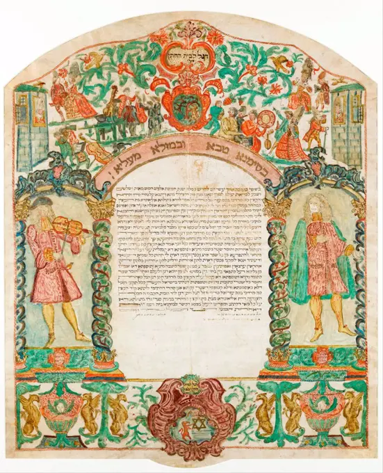 Ketubah (Jewish marriage contract) by Anonymous   / Jewish Museum, New York / 1776 /Watercolour and ink on paper / Objects,Poster and Graphic design / 61,2x50,9