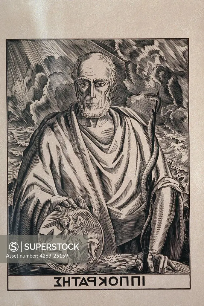 Hippocrate. Considered as the greatest doctor of the Antiquity, he diffused his conception of medicine at the time of Pericles (V century BC). He is the first to apply clinical observation. He is considered as the father of medicine.
