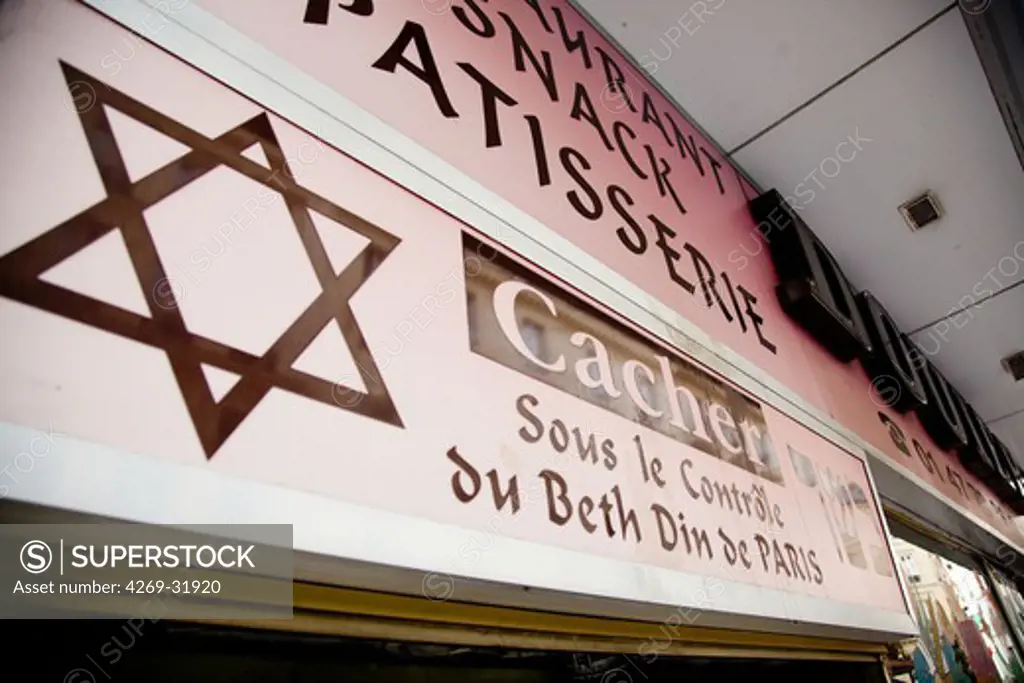 Kosher restaurant.