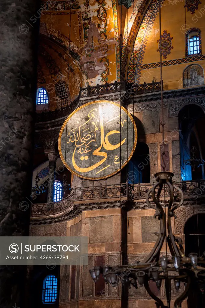 Interior of Saint Sophia (Hagia Sophia) mosque, formaly a christian basilica, Istanbul, Turkey.