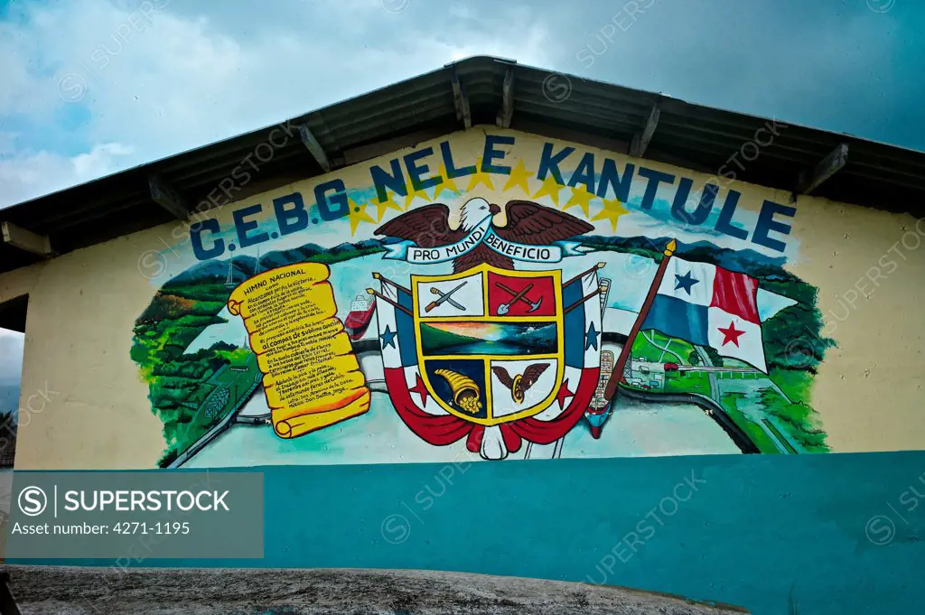Panama, Kuna Yala, Ustupu, Nele Kantule bilingual Spanish-Guna School