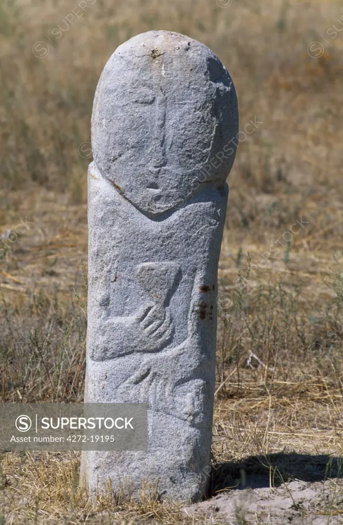 Stone Balbals or tomb markers, Western Turk, 6th to 8th century. The Balbals at Balasagun have been collected from sites all over Kyrgyzstan.  Balbal grave markers were once erected by nomadic Turks above the graves of their companions to designate how many of the enemy the occupant had slain.