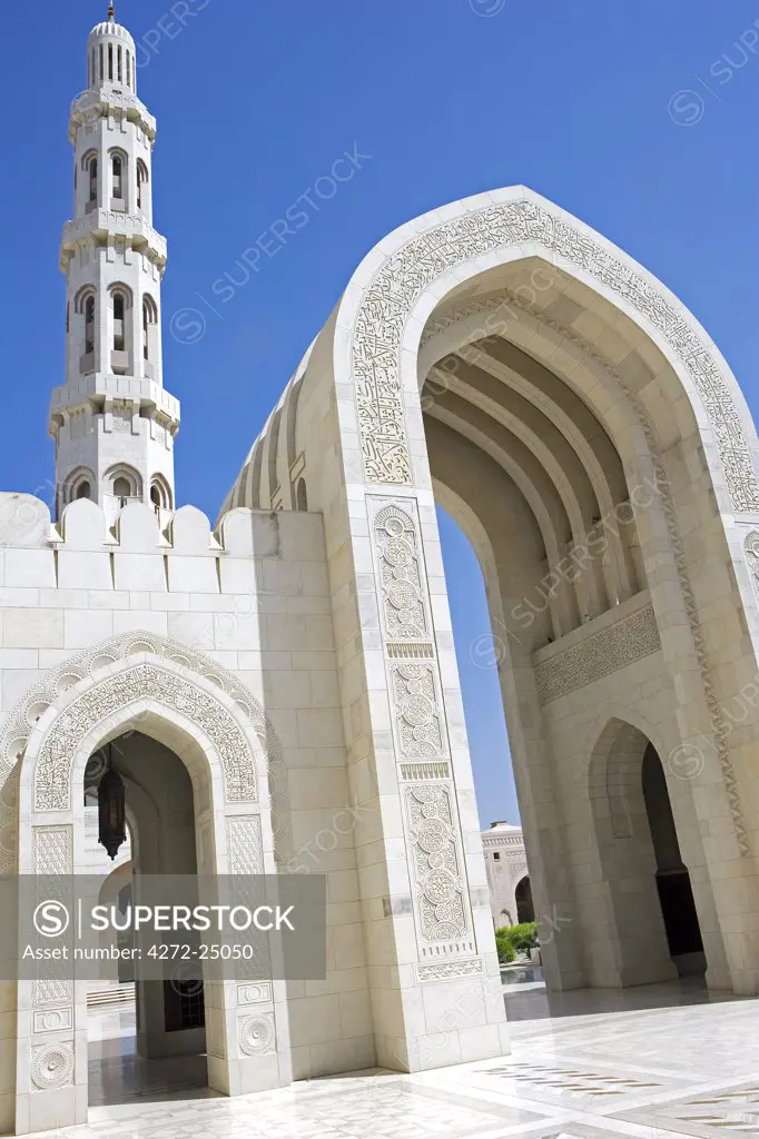 Oman, Muscat, Ghala, Al Ghubrah (Grand Mosque) Mosque. The mosque, a magnificent example of modern islamic architecture, was built for the nation by Sultan Qaboos to mark the 30th year of his reign and is open, at certain times, to non-Muslims.