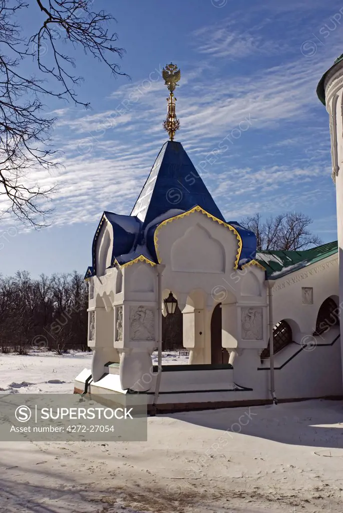 Russia, St Petersburg, Tsarskoye Selo (Pushkin). Fyodorovsky Cathedral. The side entrance to the Fyodorovsky Cathedral, the favourite church of Tsar Nicholas II and his family while being held at the Alexander Palace and before their transportation to Siberia.