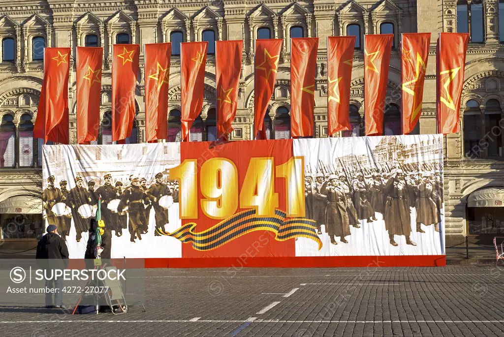 Moscow; Russia. 1941 Banner.