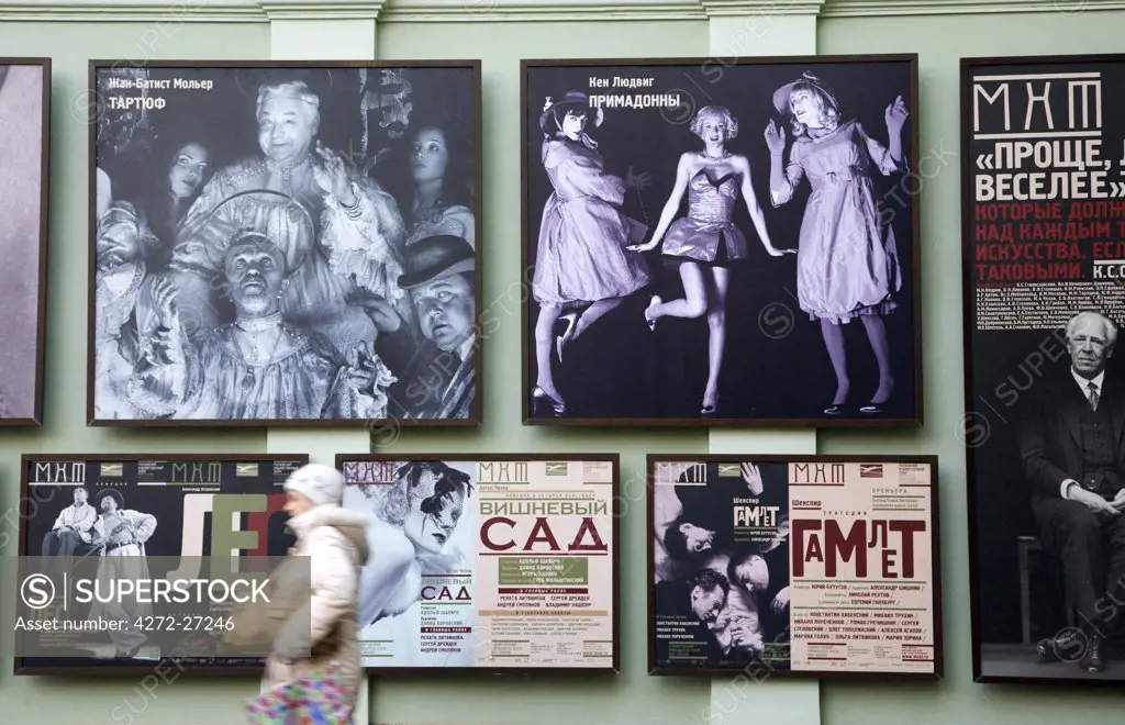Russia, Moscow; Posters of MXAT, Moscow Arts Theatre, an academy by Stanislavski and Nemirovich-Danchenko. Students include Monroe, Dean, Brando and De Niro.