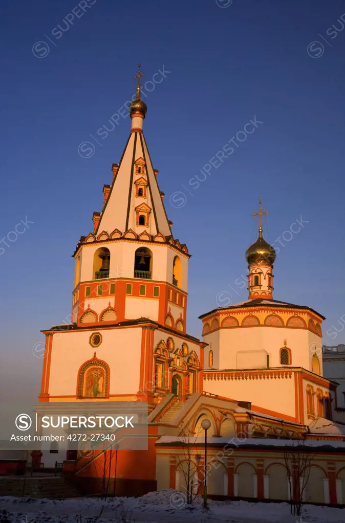 Russia, Siberia, Irkutsk; Bell towers on one of the main Cathedrals at Irkutsk.