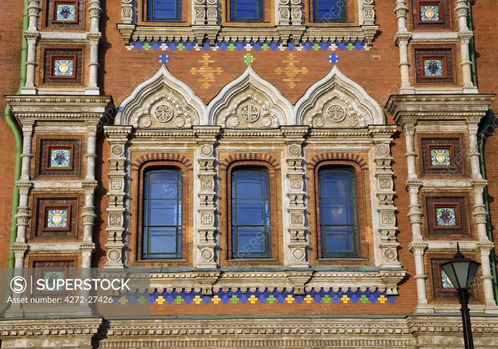 Russia, St. Petersburg; A detail of the restored Church of Christ the Saviour, also known as Church on Spilled Blood