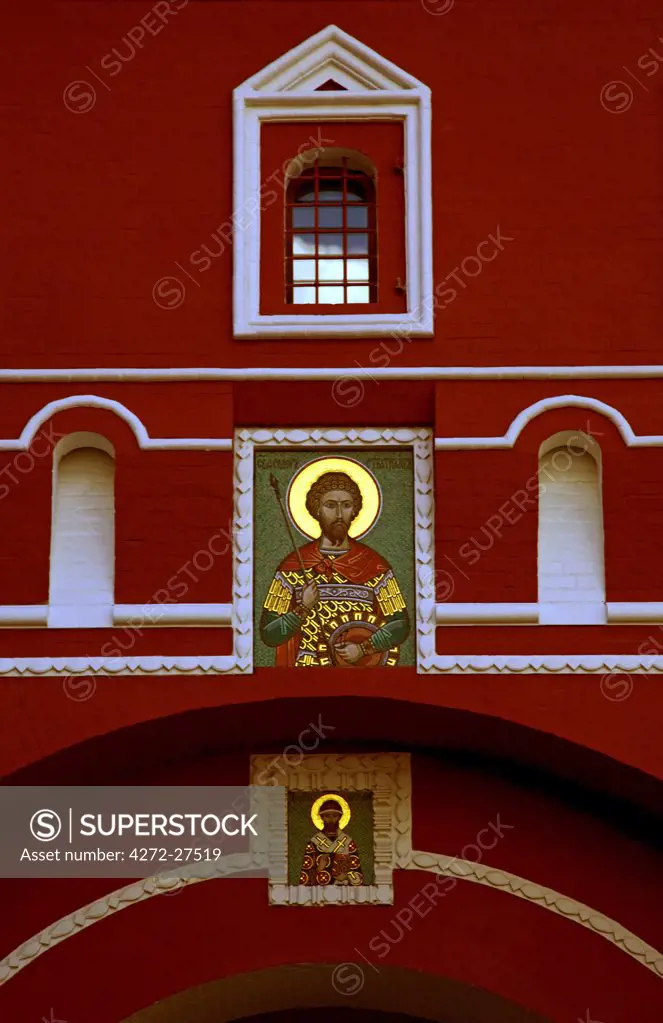 Moscow, Russia; An icon displayed on the Voskresensky Vorota (Resurrection Gate) just upon entering Red Square