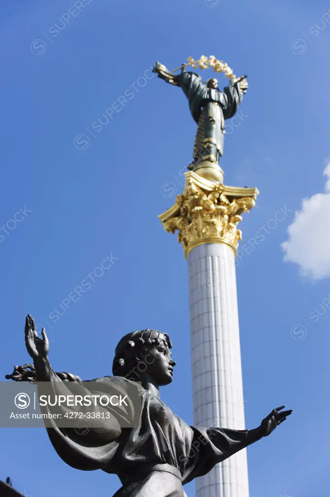 Ukraine, Kiev, Maydan Nezalezhnosti, Independence Square