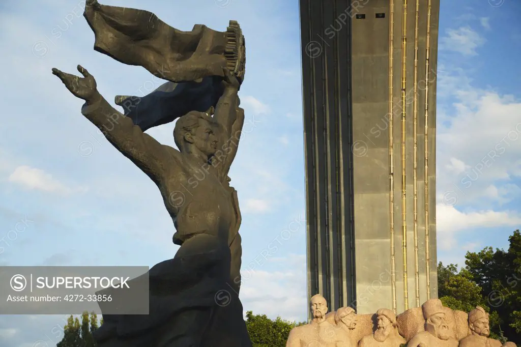 Monument to the Unification of Russia and Ukraine, Kiev, Ukraine