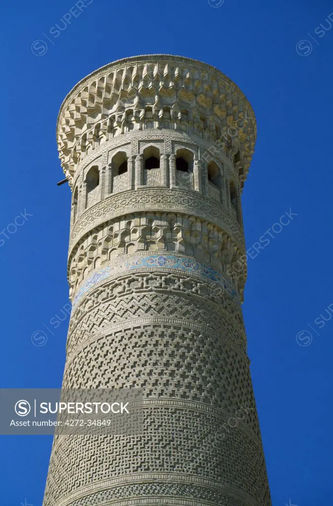 The Kalan minaret.  Built in 1121-22AD during the reign of the Kharakhanid ruler Arslan Khan Muhammed, the minaret collapsed destroying a large section of the mosque.  It was rebuilt during Arslan Khan Muhammed's life-time.  Almost 50 m tall it so impressed Genghis Khan, he ordered that it be spared when Bukhara was pillaged in 1220AD.