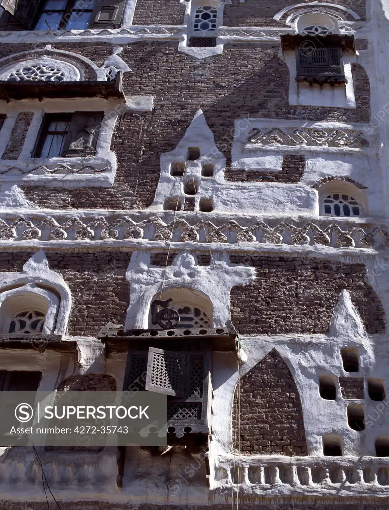 Surrounded by a massive 20 to 30 foot high wall, old Sanaa is one of the worlds oldest inhabited cities.  Several stone and brick buildings date back to the 11th Century AD, many are over 400 years old.  Modern buildings follow the same 1,000-year-old distinctive Yemeni architectural style.
