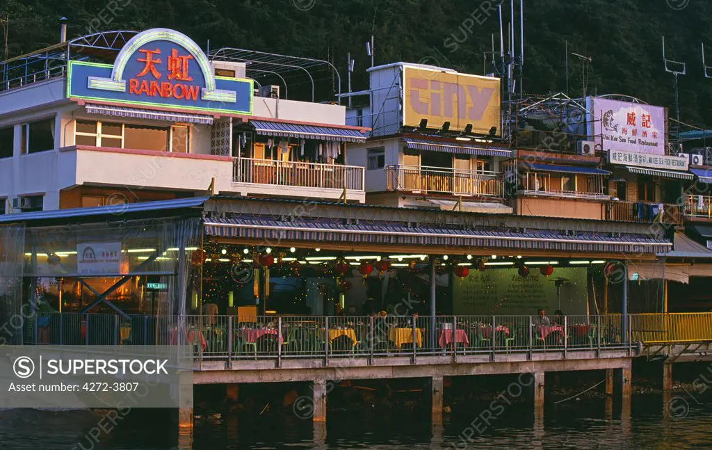 Rainbow Seafood Restaurant at Sok Kwu Wan, Lamma Island, Hong Kong