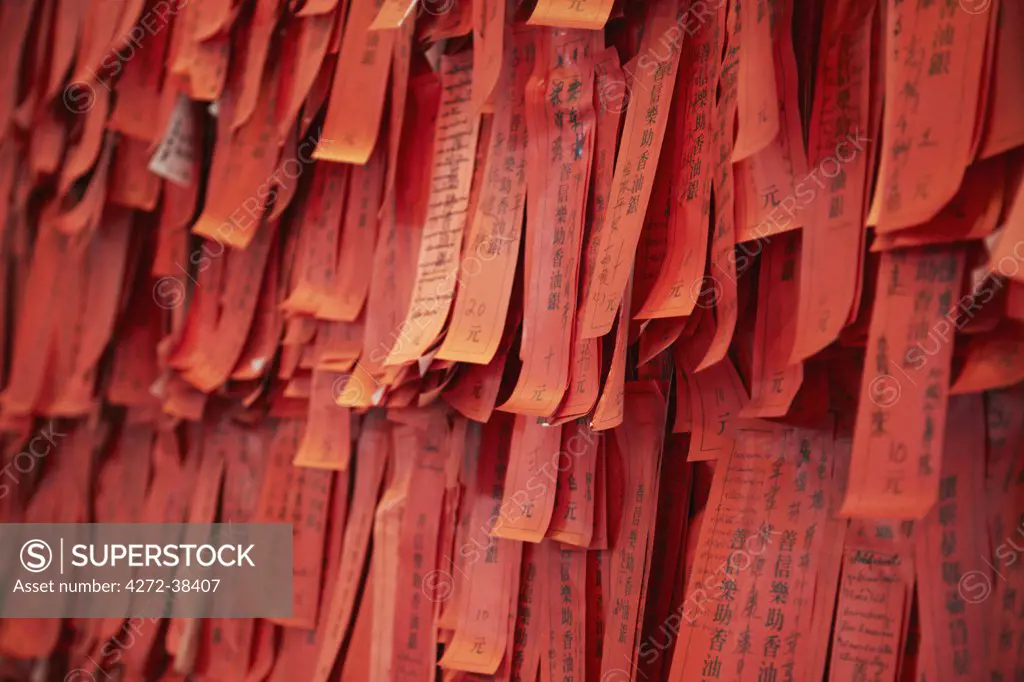 Paper for prayers and donations at Che Kung Temple, Shatin, New Territories, Hong Kong, China