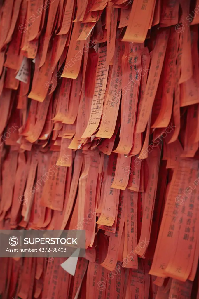 Paper for prayers and donations at Che Kung Temple, Shatin, New Territories, Hong Kong, China