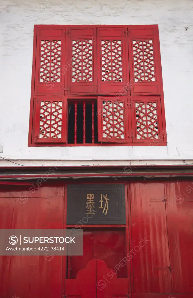 Renovated Chinese shop, Macau, China