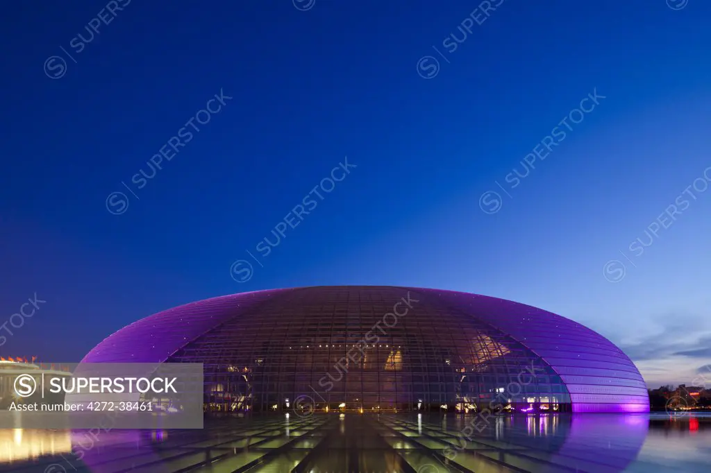 China, Beijing, The National Centre For The Performing Arts, also knon as The Egg.