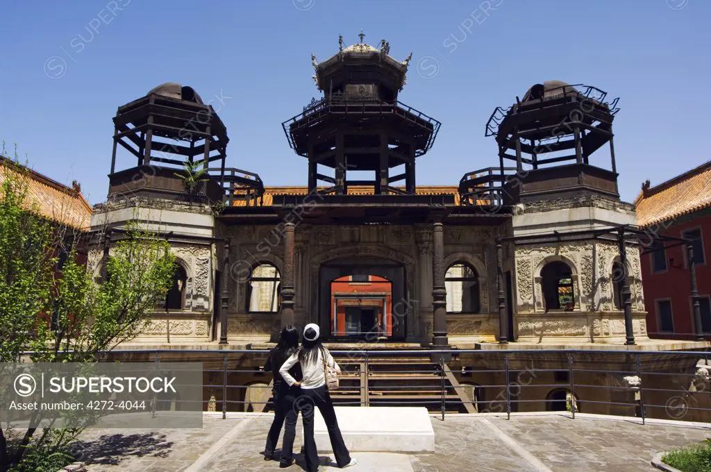 The Palace of Prolonging Happiness, built in 1420 and destroyed by fire in 1845, The Forbidden City Palace Museum, Zijin Cheng, Beijing, China
