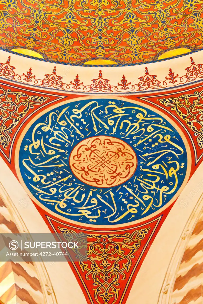 Lebanon, Beirut. Ceiling detail in the Mohammed AlAmin Mosque.