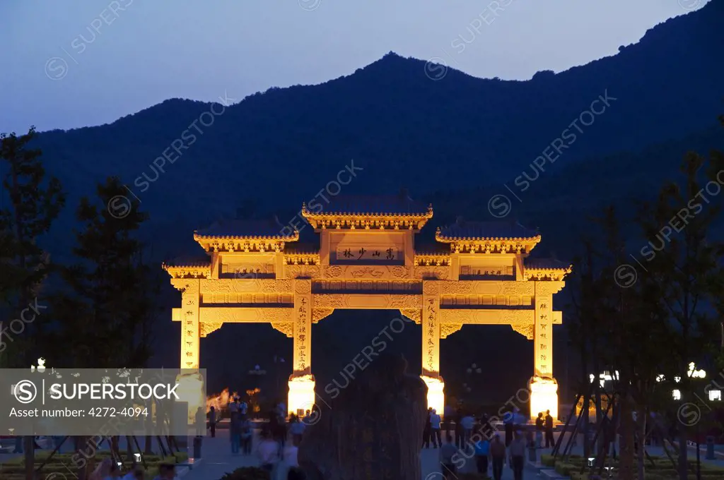 Entrance gate to Shaolin temple, the birthplace of Kung Fu martial art, Henan Province, China