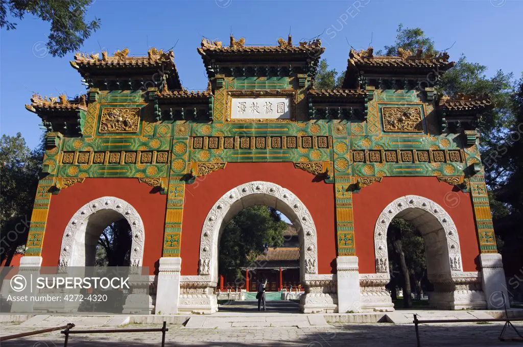 China, Beijing. Confucius Temple and Imperial College's glazed archway built in 1306 by the grandson of Kublai Khan and administered the official Confucian examination system.