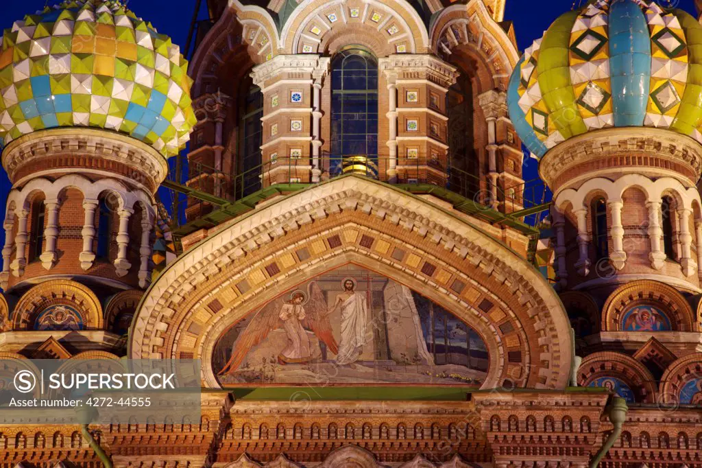 Russia, St.Petersburg. Detail of Church on Spilled Blood